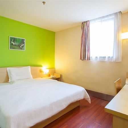 7Days Inn Hengyang West Jiefang Road University Of South China Exterior foto