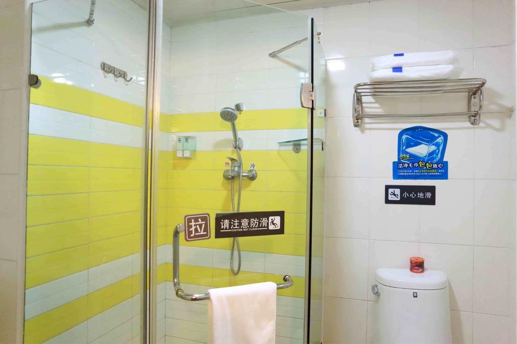7Days Inn Hengyang West Jiefang Road University Of South China Quarto foto