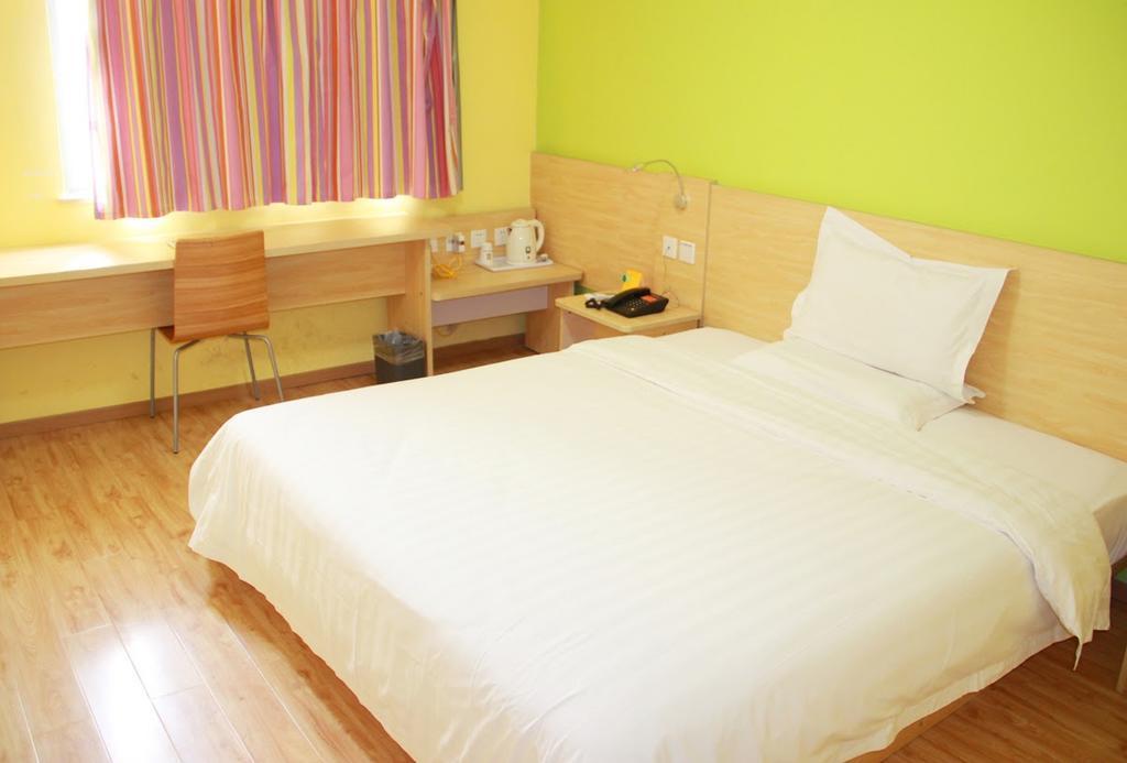 7Days Inn Hengyang West Jiefang Road University Of South China Exterior foto