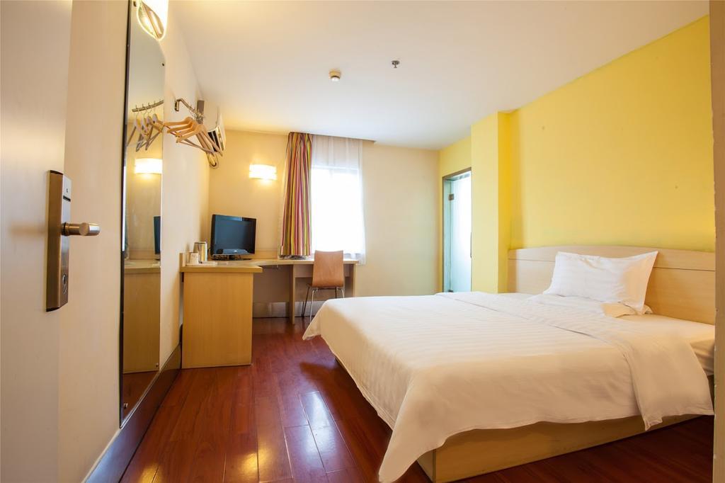 7Days Inn Hengyang West Jiefang Road University Of South China Exterior foto